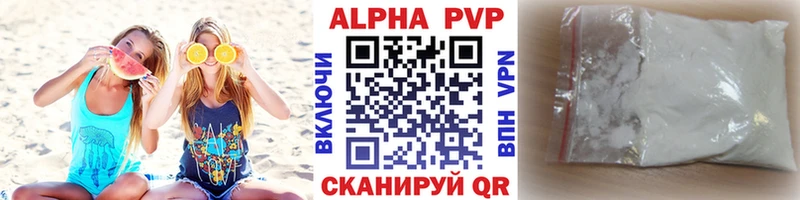 Наркошоп Дзержинский COCAIN  Мефедрон  hydra tor  МАРИХУАНА  Гашиш 
