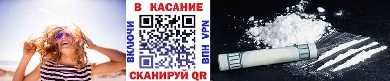 Канабис Дзержинский