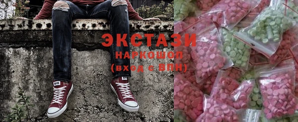 мефедрон VHQ Карпинск