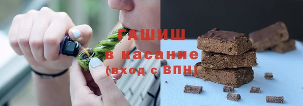 амфетамин Алексеевка