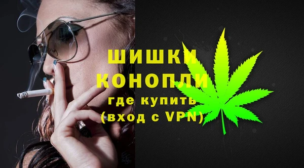 ALPHA PVP Россошь