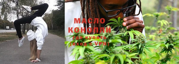 СК Ростов