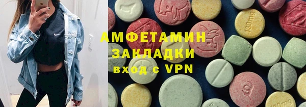каннабис Карталы