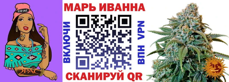 кракен как зайти Дзержинский darknet какой сайт Конопля LSD WEED
